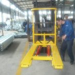 ბინკალი იყიდება